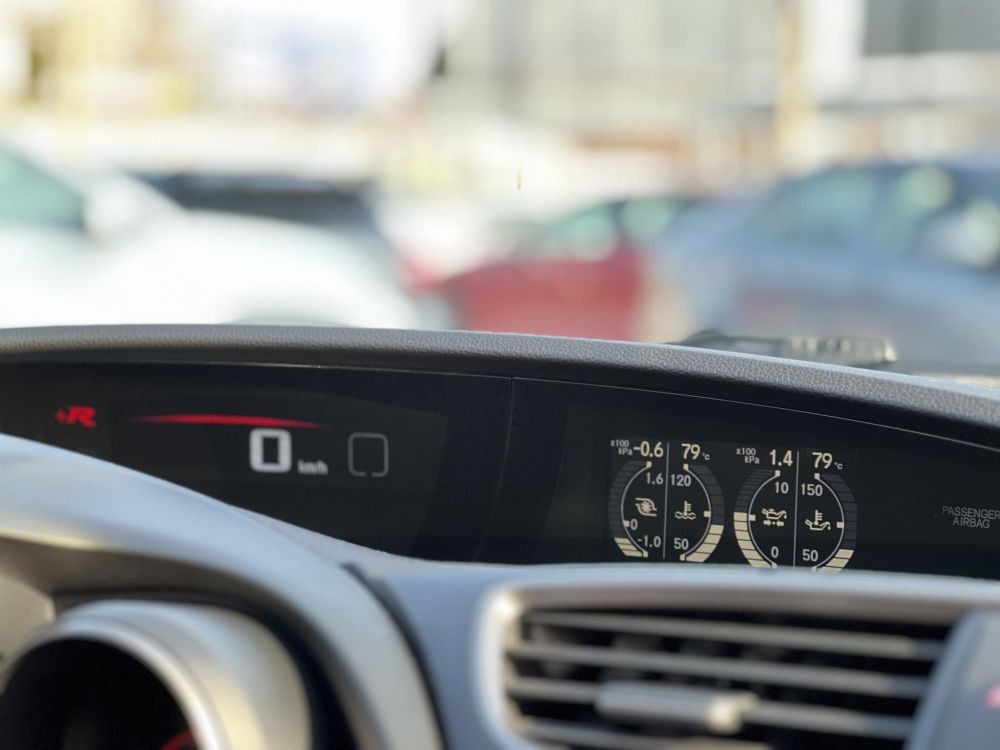 HONDA CIVIC 2.0 Type R GT Pack Type R R-06412 Teljes szerviztörténet!