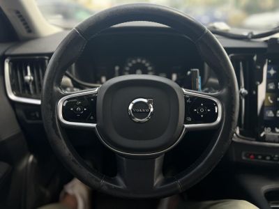 VOLVO V90 Cross Country 2.0 D [D4] AWD Geartronic Ments meg! :)