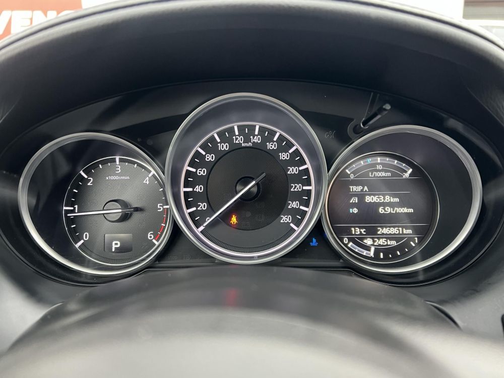 MAZDA 6 Sportkombi 2.2 CD Revolution Top (Automata) Sávtartó Head-up Napfénytető Fehér bőr Tolatókamera F1 Váltó!